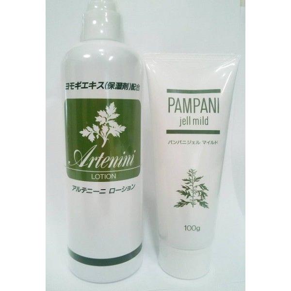 Aej[j[ViM[V300mljppjWF100gZbg(Yt̓X)