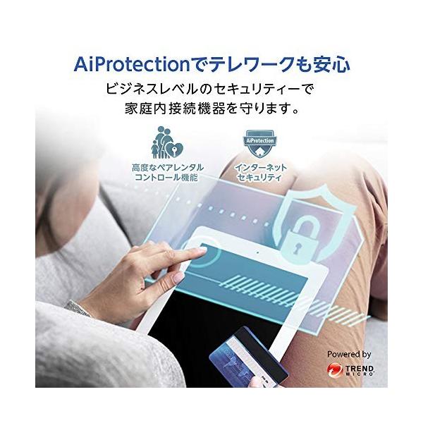 Rt Axu ルーター Asus ゲーミング Wi Fi 工具 4 B07lg6tl8b Smile 11ax デュアルバンド Rt Axu Wi Fi 次世代の超高速 Ax6000 Mart
