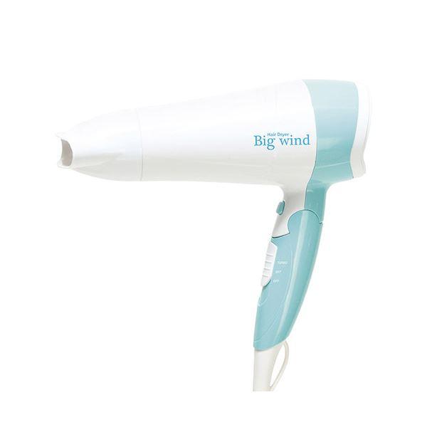 ビッグウインドヘアードライヤー K50317637TS : プレム公式ヤフーSHOP
