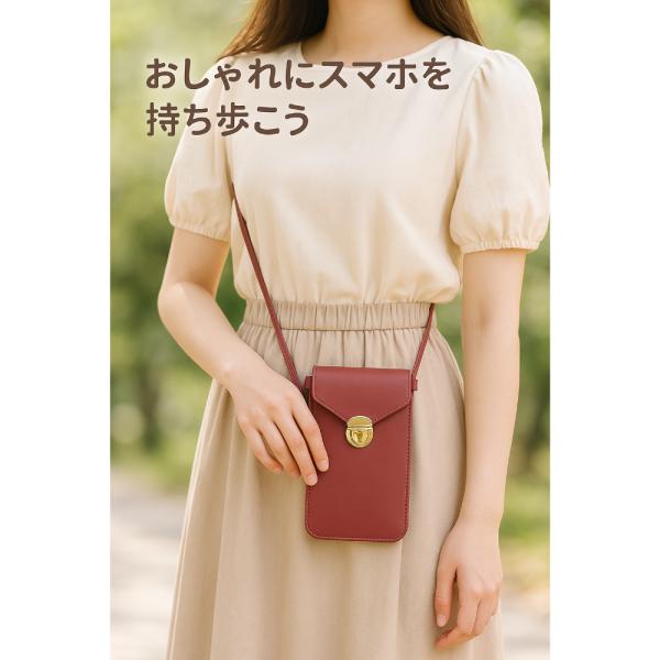【感謝SALE】スマホポシェット レディース 小さめ 軽量 斜めがけ 上品 きれいめ ピンク シンプル ミニバッグ スマホショルダー 大人可愛い【505】