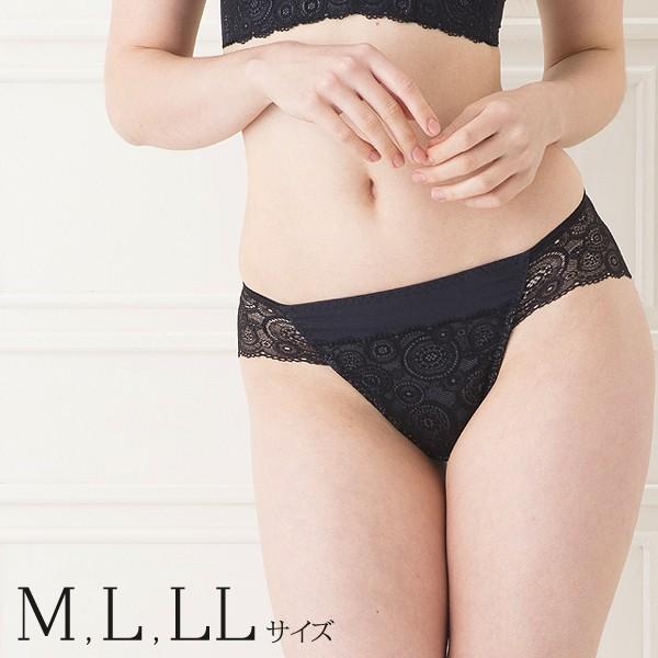 SALE レディースショーツ パンツ 単品 ぱんつ ブラック 黒 パンティー 女性 セクシー インナー ランジェリー したぎ 下着 インナー イミュアビリテ 30代 40代