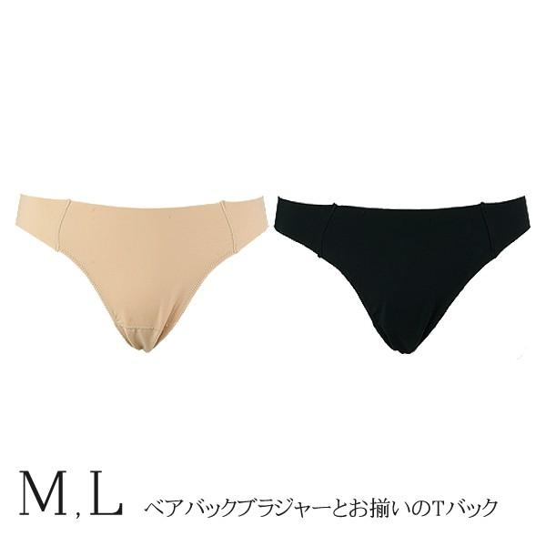 fB[XV[c TobN TV[c ^K qbvnK[ qbvnO pc peB[ ς  eB[obN   ʔ [ 30 40