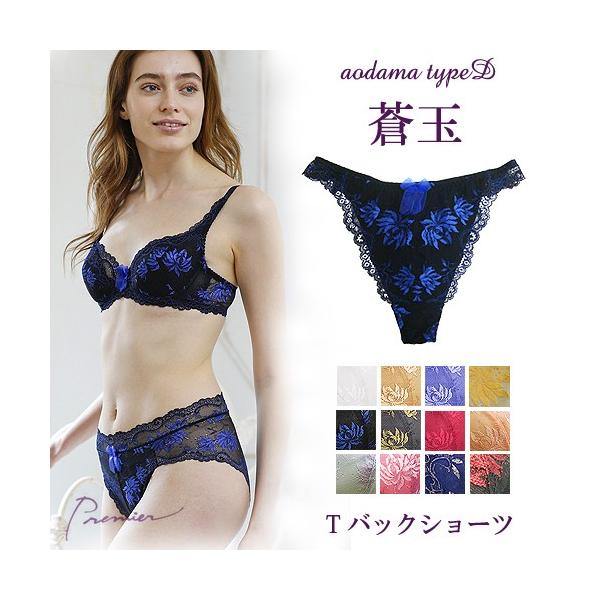 fB[XV[c TobN TV[c ^K qbvnK[ qbvnO pc peB[ ς  ZNV[  Ci[ [X  30 40