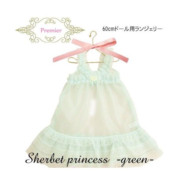 h[pCi[ l`p ւ ւ  {60cmh[pXbv O[   ZNV[ sexy 킢  ʔ V[xbgP