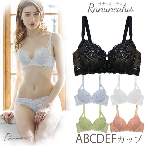 Premier ブラジャー ぶらじゃー育乳 寄せ 上げ レース下着 A65