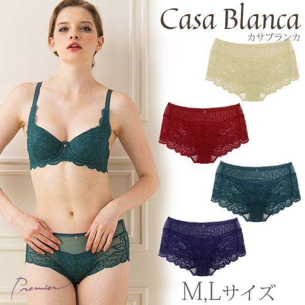 レディースショーツ カサブランカ レッド グリーン パープル ランジェリー インナー パンツ パンティー レース かわいい セクシー 黒 下着 通販 30代 40代