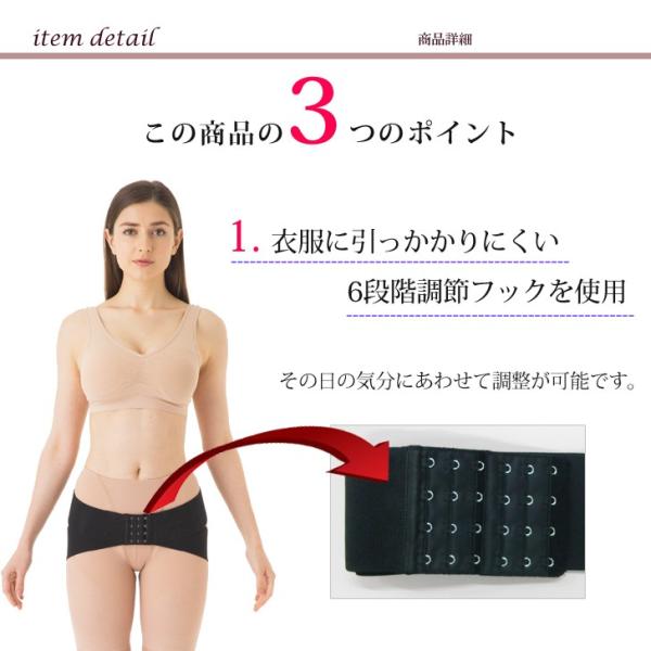 骨盤ベルト 骨盤矯正 ブラック 骨盤補正 骨盤矯正 骨盤 ベルト 産後 歪み 骨盤ケア 強力 ずれ ない 骨盤 ゆがみ 矯正 腰痛 通販 Buyee Buyee Japanese Proxy Service Buy From Japan Bot Online