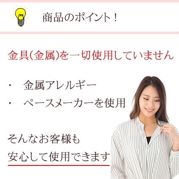 送料無料 ブラカバー Sexyガード 谷間隠し レース 胸元ラインカバー ホワイト 白 ブラック 黒 チラ見え防止 フリーサイズ レディース 下着 Buyee Buyee Japanese Proxy Service Buy From Japan Bot Online