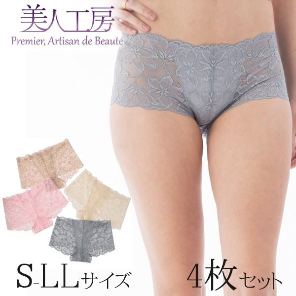 美人工房 レースショーツ 4色セット S M L Ll パンツ パンティー パンティ 女性用 通販 レディース 大きいサイズ まとめ買い 通販 Pjb184 4 下着ランジェリー東京青山プルミエ 通販 Yahoo ショッピング