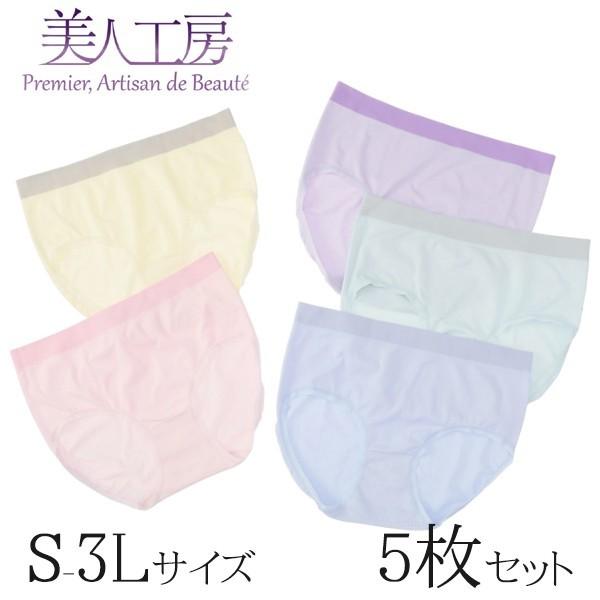 美人工房 しなやかフィットショーツ パステル5色セット S M L Ll 3l パンツ パンティー パンティ 女性用 通販 レディース 大きいサイズ まとめ買い Pjb192 4 下着ランジェリー東京青山プルミエ 通販 Yahoo ショッピング