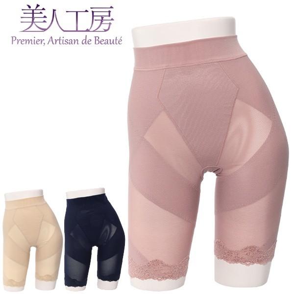 美人工房 いい肌あったか ガードル 単品 S M L Ll 3l ベージュ ローズ ネイビー 裏起毛 骨盤ガードル 骨盤補正 骨盤補整 補正下着 通販 レディース Pjb194 1 下着ランジェリー東京青山プルミエ 通販 Yahoo ショッピング