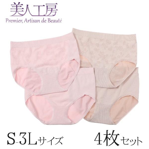 美人工房 にこにこコットン 綿混 ショーツ 4枚 セット S M L Ll 3l ベージュ ピンク ブルー しょーつ パンツ パンティ 下着 通販 レディース Pjb1 6 下着ランジェリー東京青山プルミエ 通販 Yahoo ショッピング