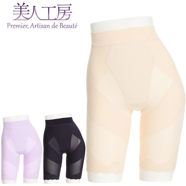 ガードル いい肌あったか S M L LL 3L ベージュ プラム ライラック 裏起毛 骨盤ガードル 骨盤補正 骨盤補整 補正下着 通販 レディース 美人工房 プルミエ