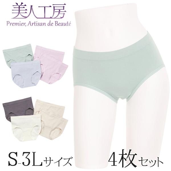 ショーツ 綿混ふらしマチ付きショーツ 4枚セット S M L LL 3L パンツ パンティー アンダーウエア 下着 ぱんつ 通販 レディース 美人工房 にこにこコットン