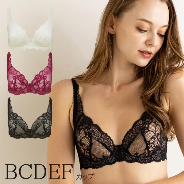 ブラジャー ノンパテッド レース B65 B70 B75 C65 C70 C75 D65 D70 D75 E65 E70 E75 F65 F70 F75 ボルドー ブラック 下着通販 レディース シェダル 30代 40代