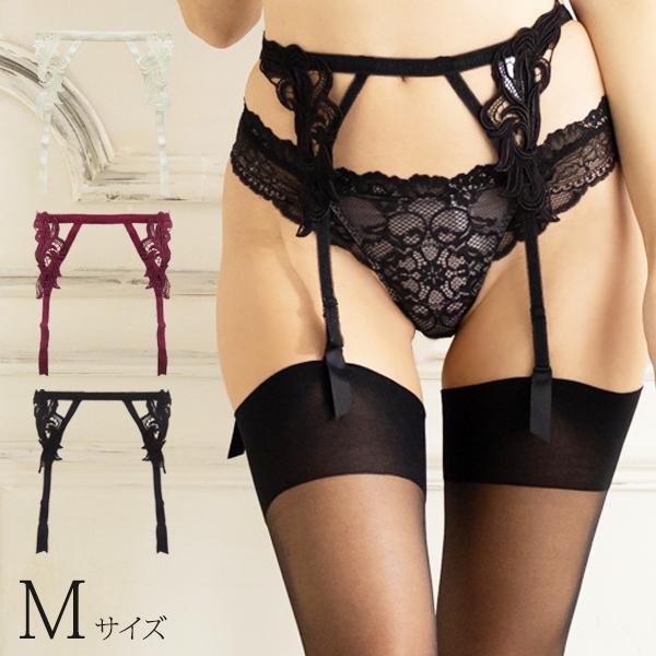 Premier（プルミエ） ガーターベルト セクシー バニラ ボルドー