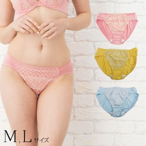 レギュラーショーツ パンツ ぱんつ パンティー レース ピンク マスタード ブルー レディース 女性 ランジェリー インナー 下着 肌着 通販 ジュメイラ 30代 40代