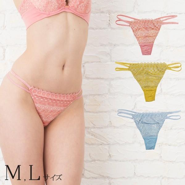 レディースショーツ Tバック Tショーツ タンガ ヒップハンガー ヒップハング ピンクブルー 女性 セクシー かわいい 下着 肌着 レース 通販 ジュメイラ 30代 40代