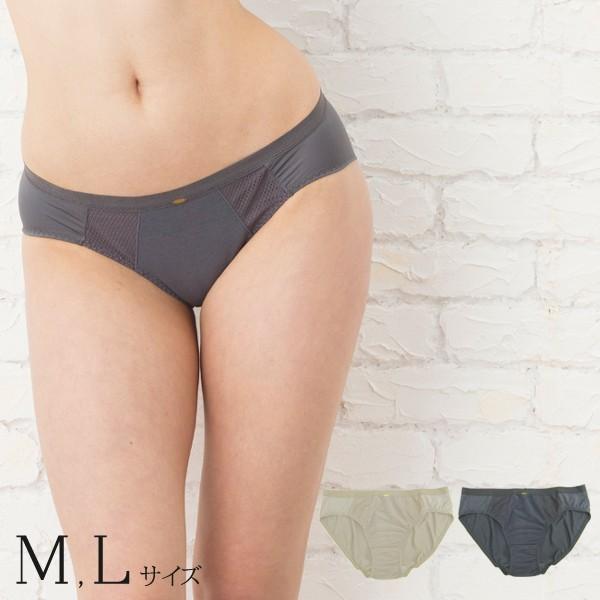 レディースショーツ パンツ パンティー アンダーウエア ぱんつ グレー レディース 女性 シンプル ランジェリー インナー 下着 肌着 通販 エテジア 30代 40代
