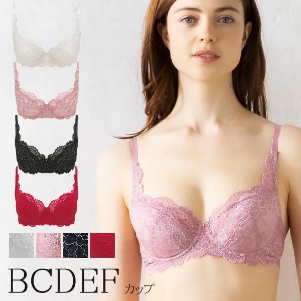 �u���W���[ �Ԃ炶��[ B65 B70 B75 C65 C70 C75 D65 D70 D75 D80 E65 E70 E75 E80 F65 F70 F75 F80 �z���C�g �s���N �u���b�N �����ʔ� ���W�F�[�� 30�� 40��