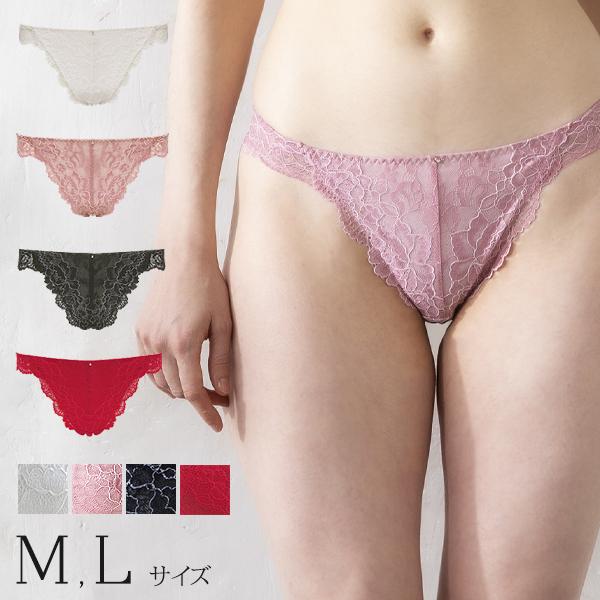 レディースショーツ Tバック Tショーツ タンガ ヒップハング ヒップハンガー ホワイト ピンク ブラック レッド 女性 セクシー 下着通販 レジェール 30代 40代