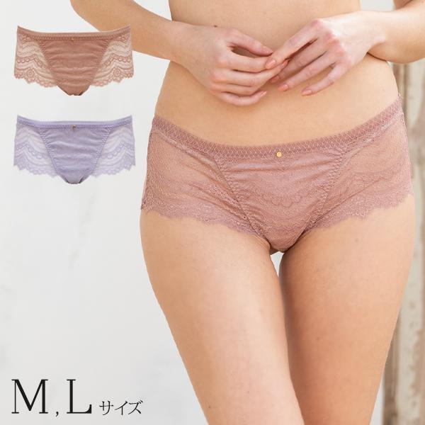 レディースショーツ ボーイズショーツ パンツ パンティー ぱんつ レース かわいい レディース 女性 ランジェリー インナー 下着 通販 ラテール 30代 40代
