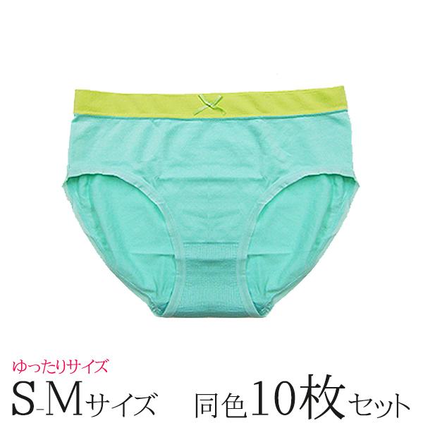 ショーツまとめ買い 訳あり アウトレット 激安 バイカラー ショーツセット同色 10点 ミント 送料無料 S M 10枚 下着 通販 Tv14n 1ten10m 下着ランジェリー東京青山プルミエ 通販 Yahoo ショッピング