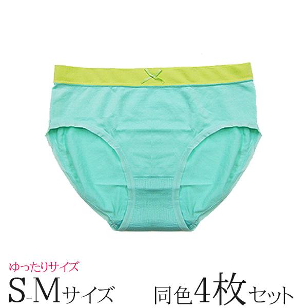 ショーツまとめ買い 訳あり アウトレット 激安 バイカラー ショーツセット同色 4点 ミント メール便 S M サイズ 4枚 ぱんつ パンティー 下着 通販 Tv14n 1ten4m 下着ランジェリー東京青山プルミエ 通販 Yahoo ショッピング