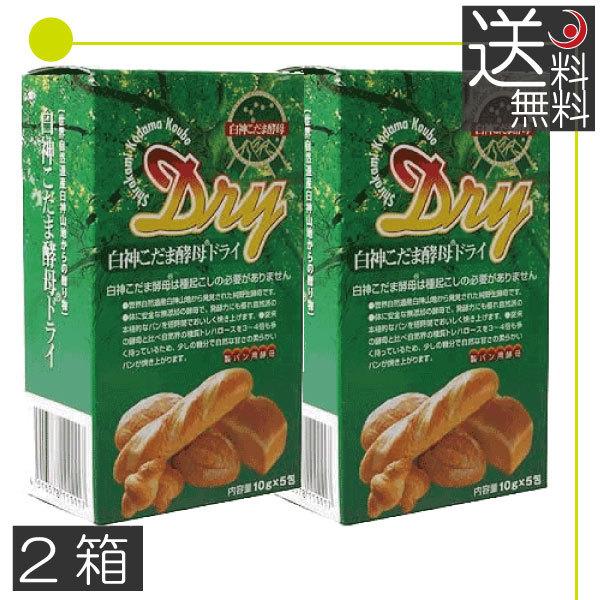 ※こちらの商品はメール便送料無料の商品です。 ポスト投函または指定場所置き配での配達となります。ポストに入らなかった場合の「指定場所」をご選択ください。また、代金引換もしくは置き配を希望しない場合は、宅配便への変更が可能となりますが、別途送...