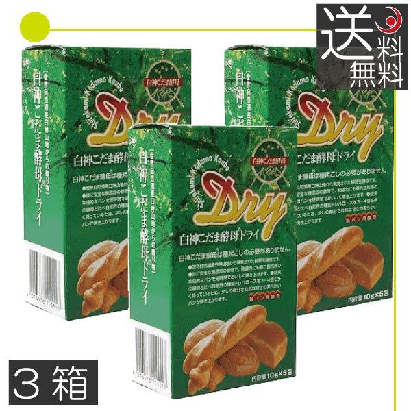※こちらの商品はメール便送料無料の商品です。 ポスト投函または指定場所置き配での配達となります。ポストに入らなかった場合の「指定場所」をご選択ください。また、代金引換もしくは置き配を希望しない場合は、宅配便への変更が可能となりますが、別途送...