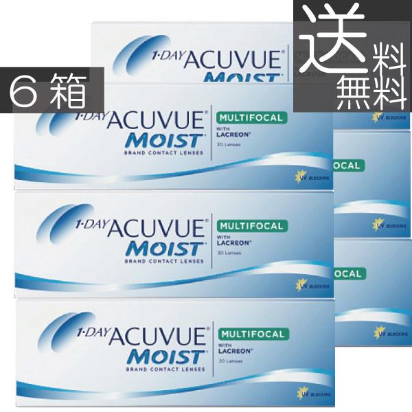 送料無料 ワンデーアキュビューモイスト遠近両用（30枚入）　6箱【処方箋不要】 コンタクト