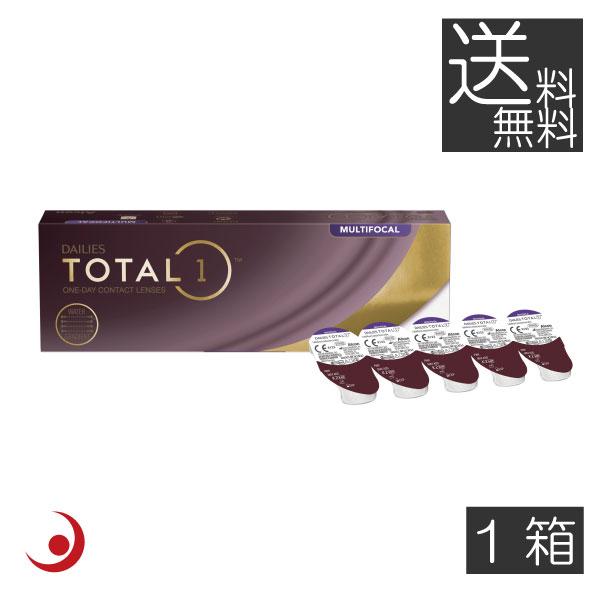 コンタクト デイリーズ トータル ワンマルチフォーカル 遠近両用 30枚入 　1箱 アルコン コンタクトレンズ クリア 1day ワンデー 1日使い捨て ソフト (pre)
