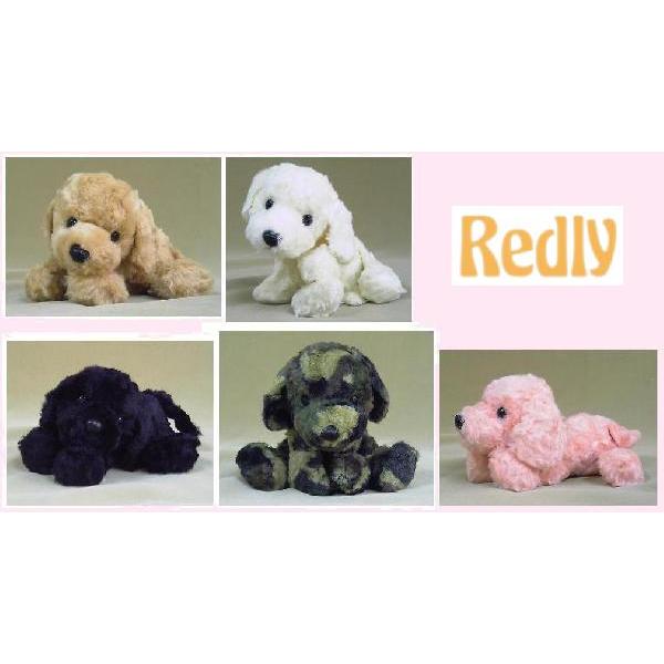 レドリー S : るーくのぬいぐるみやさん - 通販 - Yahoo!ショッピング