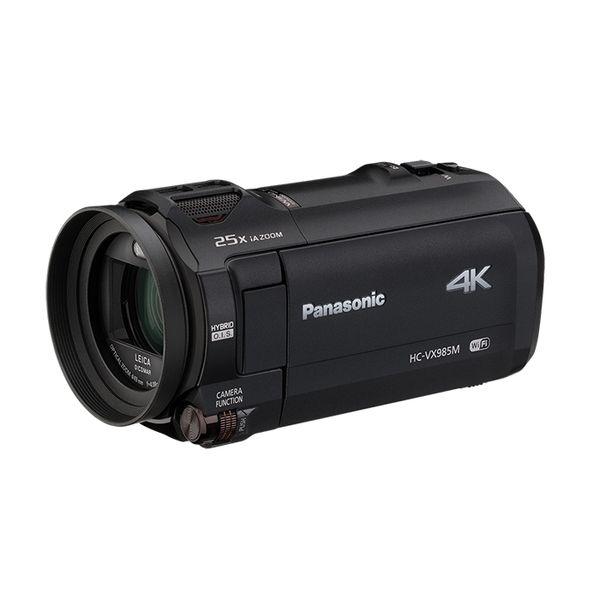 Panasonic（パナソニック） 中古 1年保証 美品 Panasonic HC-VX985M