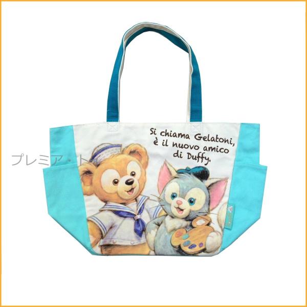 ジェラトーニ トートバッグ ディズニーシー限定 正規品 お土産 プレゼント Buyee Buyee 日本の通販商品 オークションの代理入札 代理購入