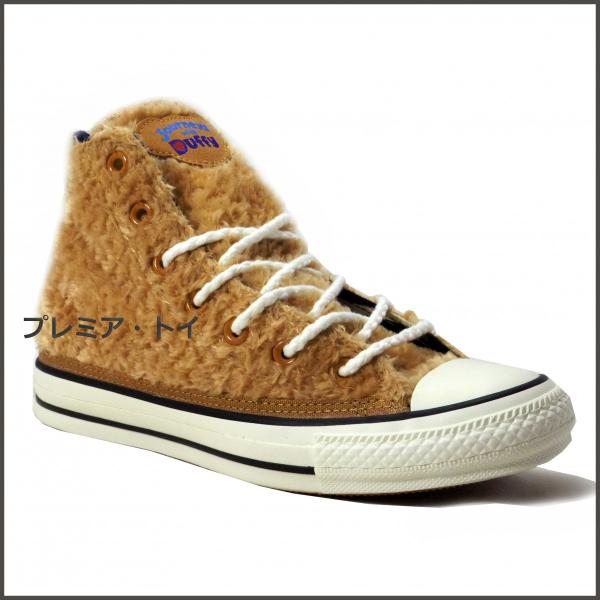 ダッフィー コンバース スニーカー ディズニーシー限定 正規品 プレゼント 送料無料 Buyee Buyee Japanese Proxy Service Buy From Japan Bot Online