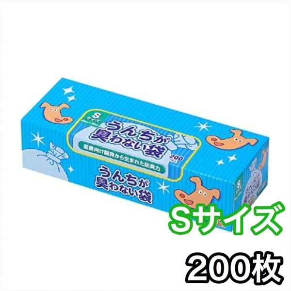 ●人が最も敏感に感じる、うんちの臭い。BOSはうんちを入れて、しばらく放置後に鼻を近づけてもほとんど臭いを感じない、驚異的な防臭力を持った素材です。●菌も通さないので衛生的。燃やしても有毒ガスを発生しません。国内で製造していますので、安心し...