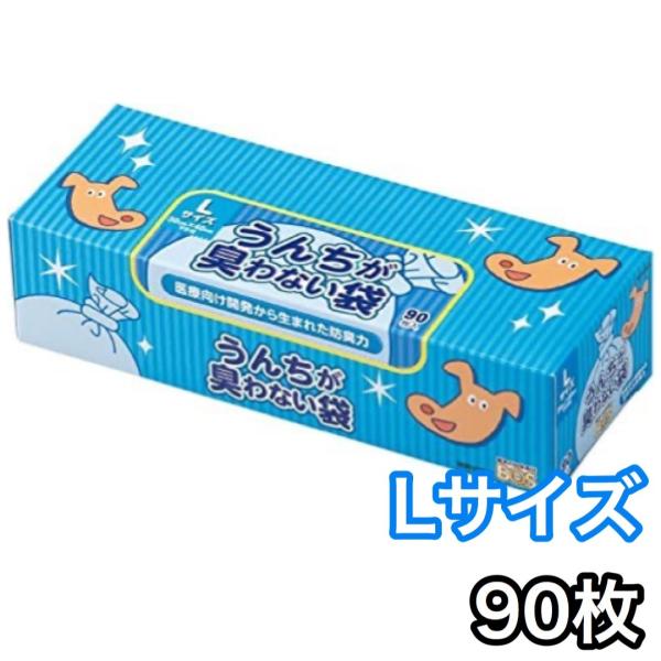 他サイト： うんちが臭わない袋 BOS ペット用 Lサイズ 犬用 90枚入り 犬の商品画像