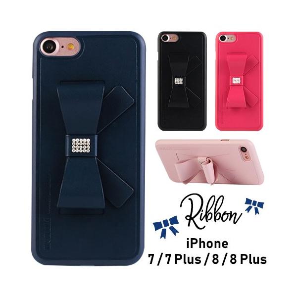 スマホケース iPhone用ケース リボン iPhoone8 ケース iPhone8 Plus