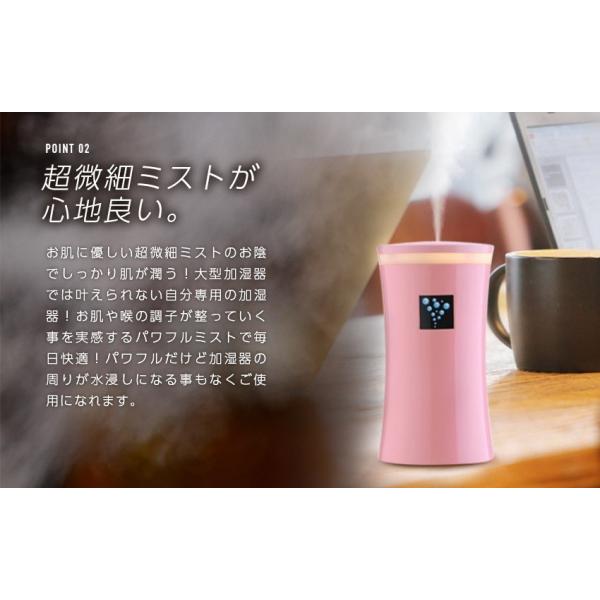 加湿器 卓上 Usb 静音設計 Ledライト オフィス 寝室 赤ちゃん 乾燥対策 部屋加湿 風邪予防 節電 省エネ 車載加湿器 コンパクト Buyee Servis Zakupok Tretim Licom Buyee Pokupajte Iz Yaponii