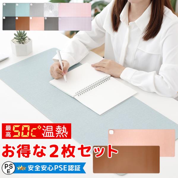 plq[^[ fXNq[^[ 2Zbg  q[^[ wK}bg e[N g[ ItBX  󌱐 fXN}bg zbg}bg ^ ₦h~