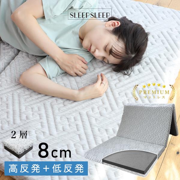 premium-interior_lff-premium-mat