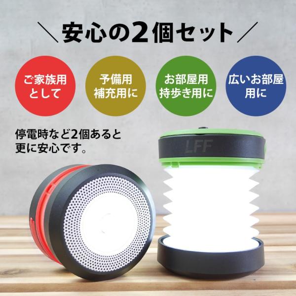 ソーラーランタン 2個セット ランタン LED 防災グッズ 停電 懐中電灯 ソーラーライト 折り畳み LEDライト USB充電 アウトドア キャンプ スマホ充電 車中泊 /【Buyee】 ソーラーランタン 2個セット ランタン LED 防災グッズ 停電 懐中電灯 ソーラーライト 折り畳み LEDライト USB充電 アウトドア キャンプ スマホ充電 車中泊 /【Buyee】