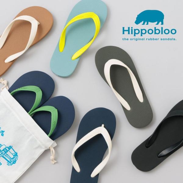 ビーチサンダル ヒッポブルー Hippobloo レディース メンズ キッズ 男女兼用 ユニセックス 歩きやすい 履きやすい 痛くない サンダル ビーサン Original Hi002
