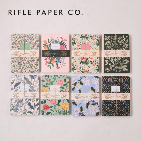 ライフルペーパー RIFLE PAPER CO. トリオノートセット 3冊セット ソフトカバー アメリカ 罫線あり 可愛い おしゃれ ノートブック 学校 打ち合わせ 会議 メモ帳
