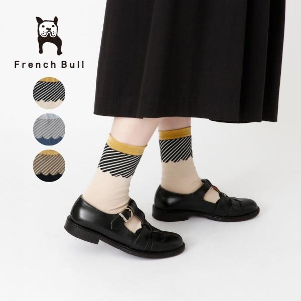 フレンチブル French Bull 靴下 ビスキュイソックス ソックス レディース ブランド 日本製 国産 薄手 おしゃれ かわいい ストライプ柄 綿 ナイロン オーガニック
