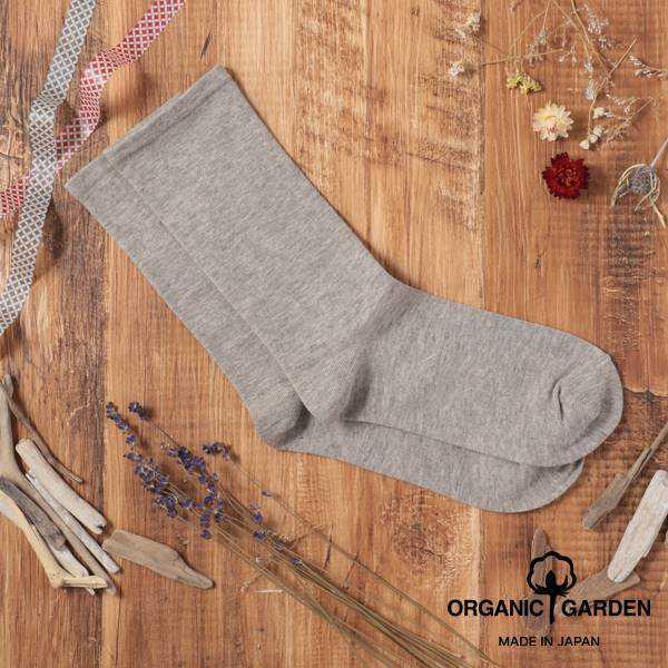 (���̓�) �I�[�K�j�b�N�K�[�f�� �C�� �\�b�N�X �����Y �S���Ȃ��\�b�N�X ���N �I�[�K�j�b�N�R�b�g�� �H �~ ������� �u�����h ���ߕt���Ȃ� ���{�� 25-27 �v���[