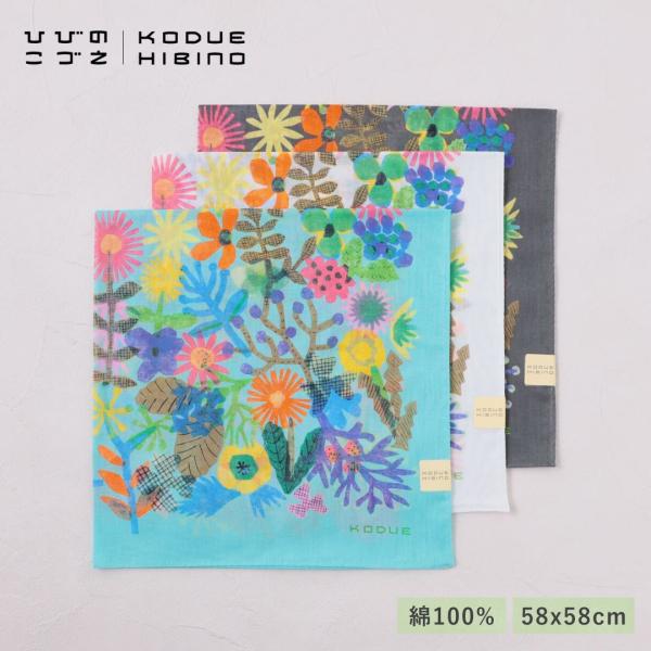 ハンカチ レディース ブランド ギフト 綿100% 高級感 ガーゼ素材 薄手