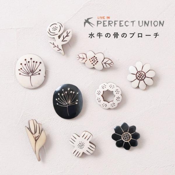 premium-lingerie_2116019009984