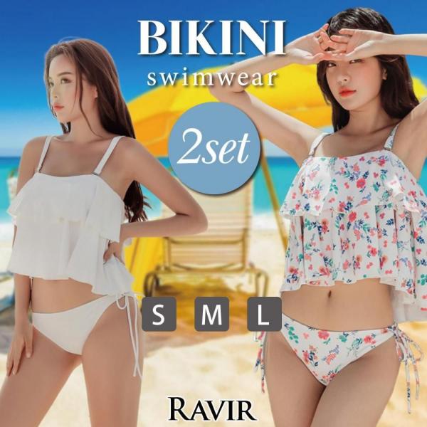 水着 レディース ビキニ 2点セット ビキニセット 女性用水着 バンドゥ